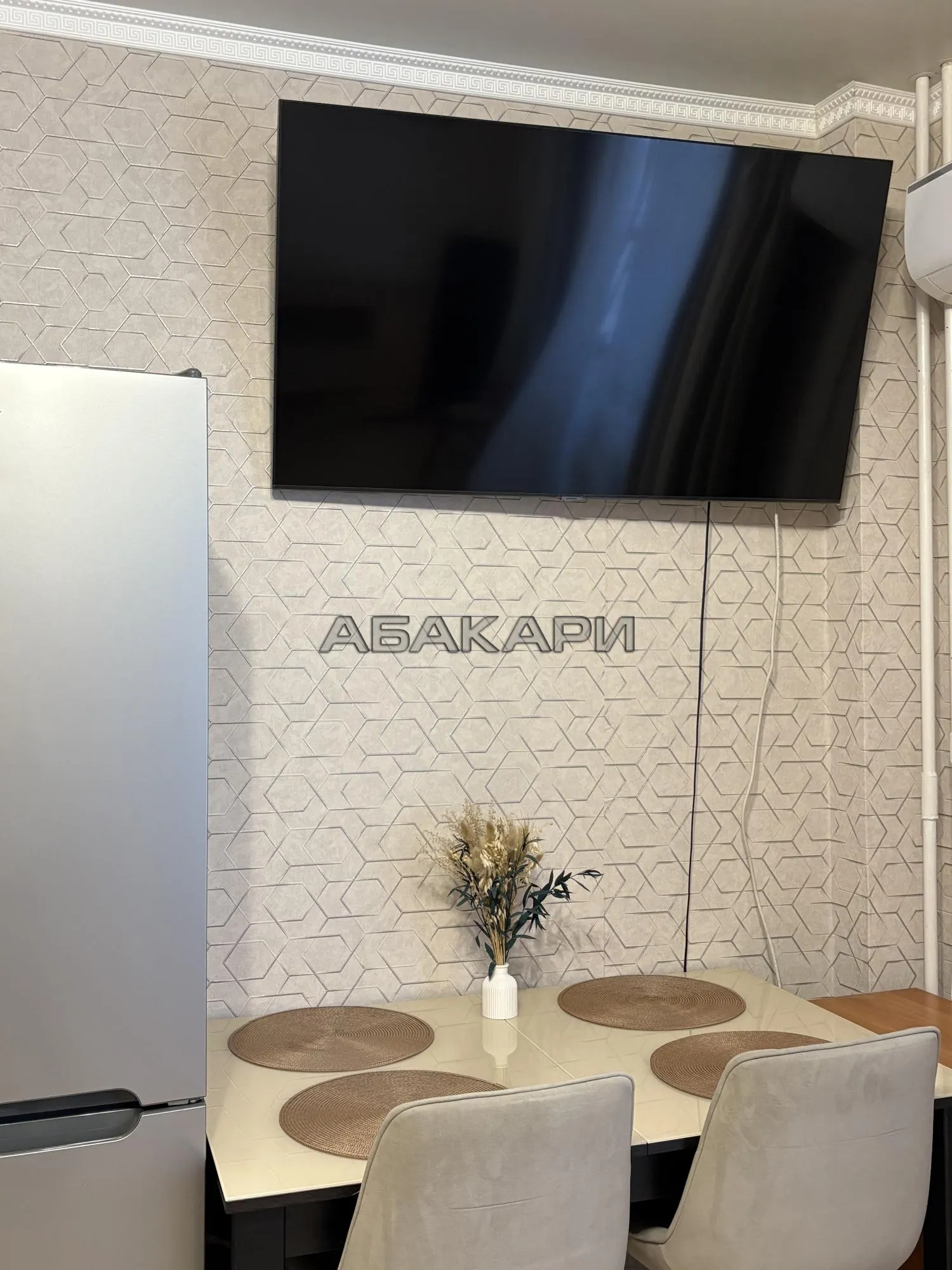 студия Норильская улица, 38  за 27000 руб/мес фото 3