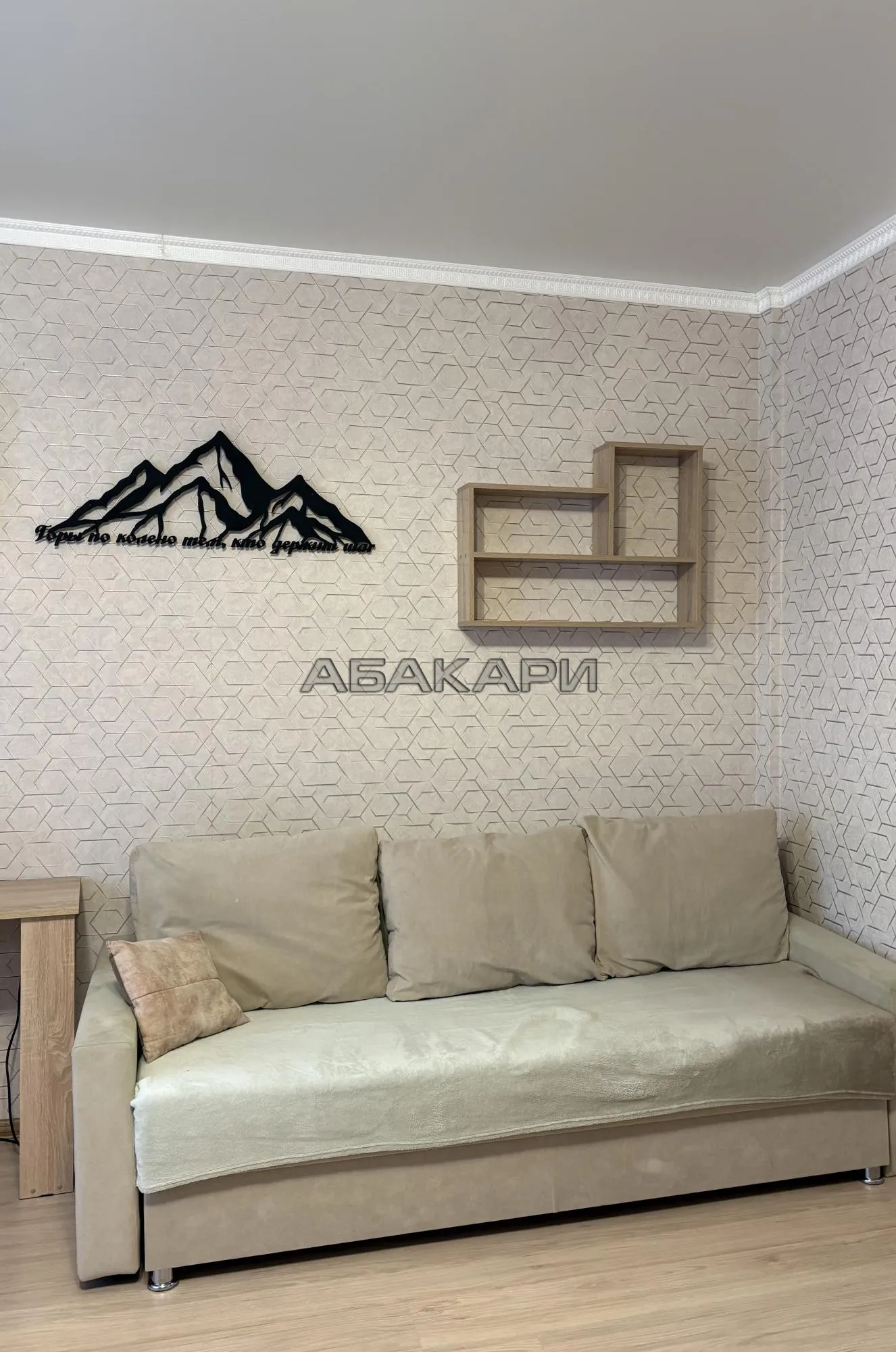 студия Норильская улица, 38  за 27000 руб/мес фото 4