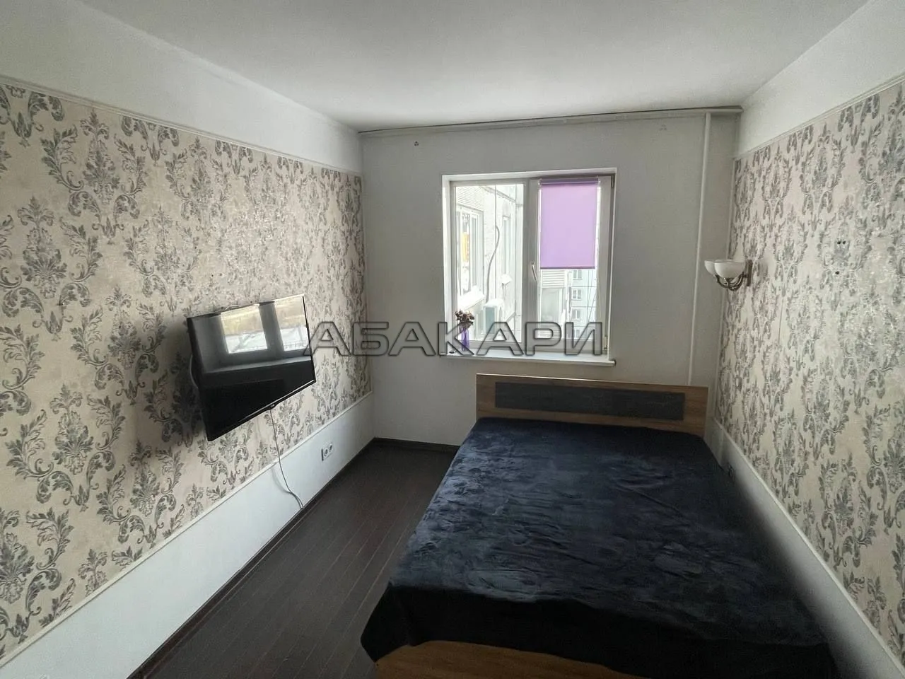 3-комнатная улица Копылова, 66  за 48000 руб/мес фото 3