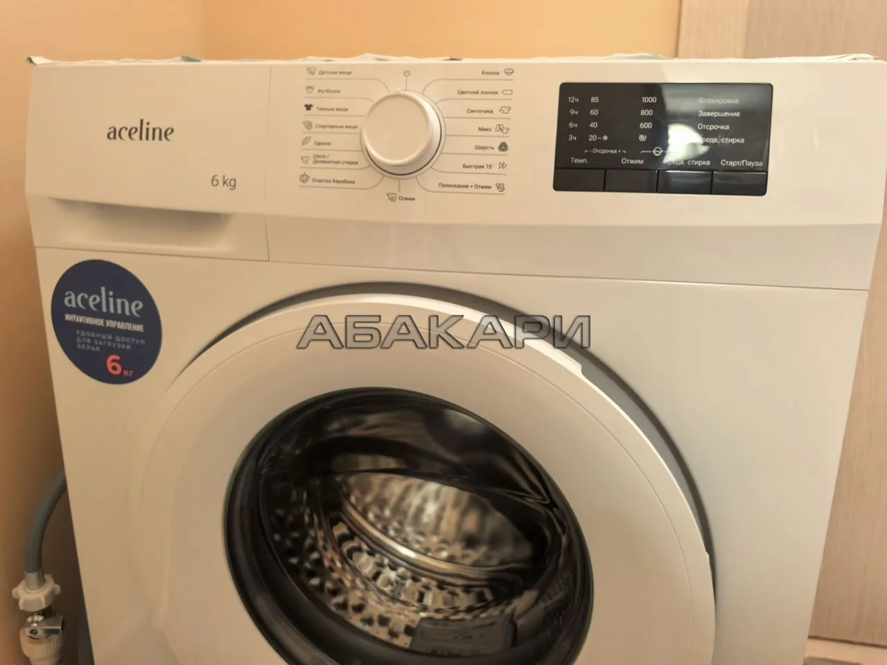 1-комнатная Апрельская улица, 3  за 28000 руб/мес фото 13