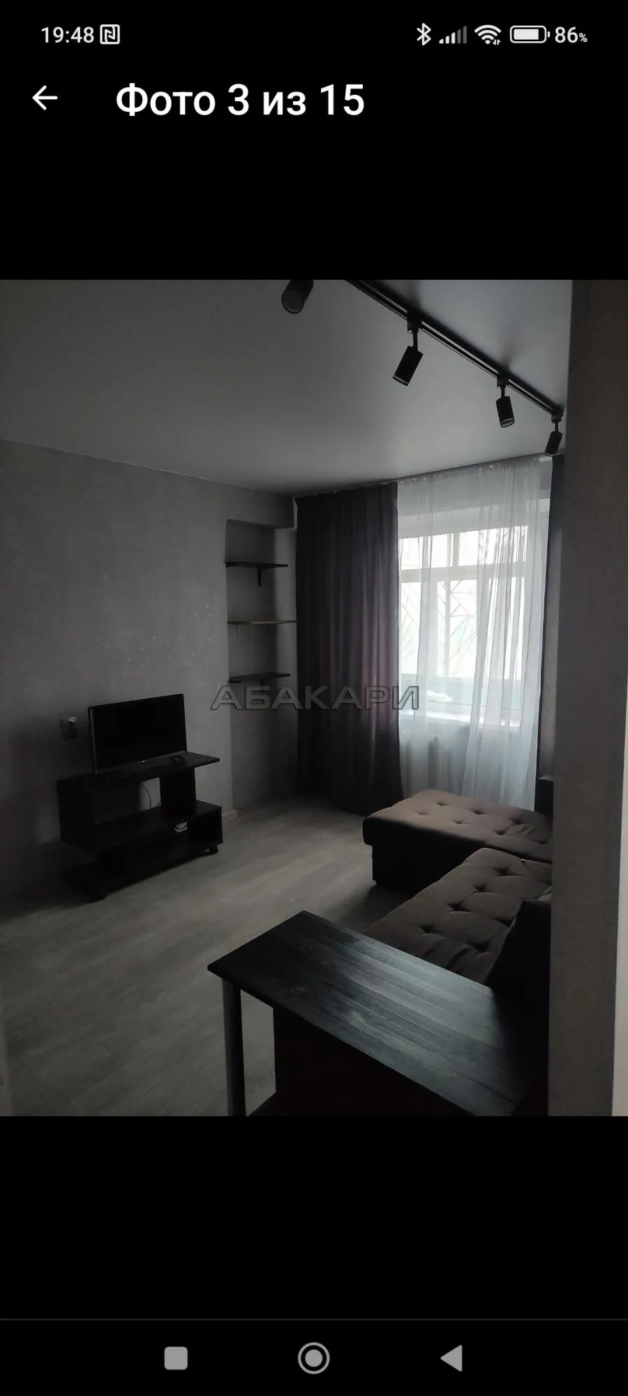 1-комнатная улица Академика Павлова, 81  за 25000 руб/мес фото 8