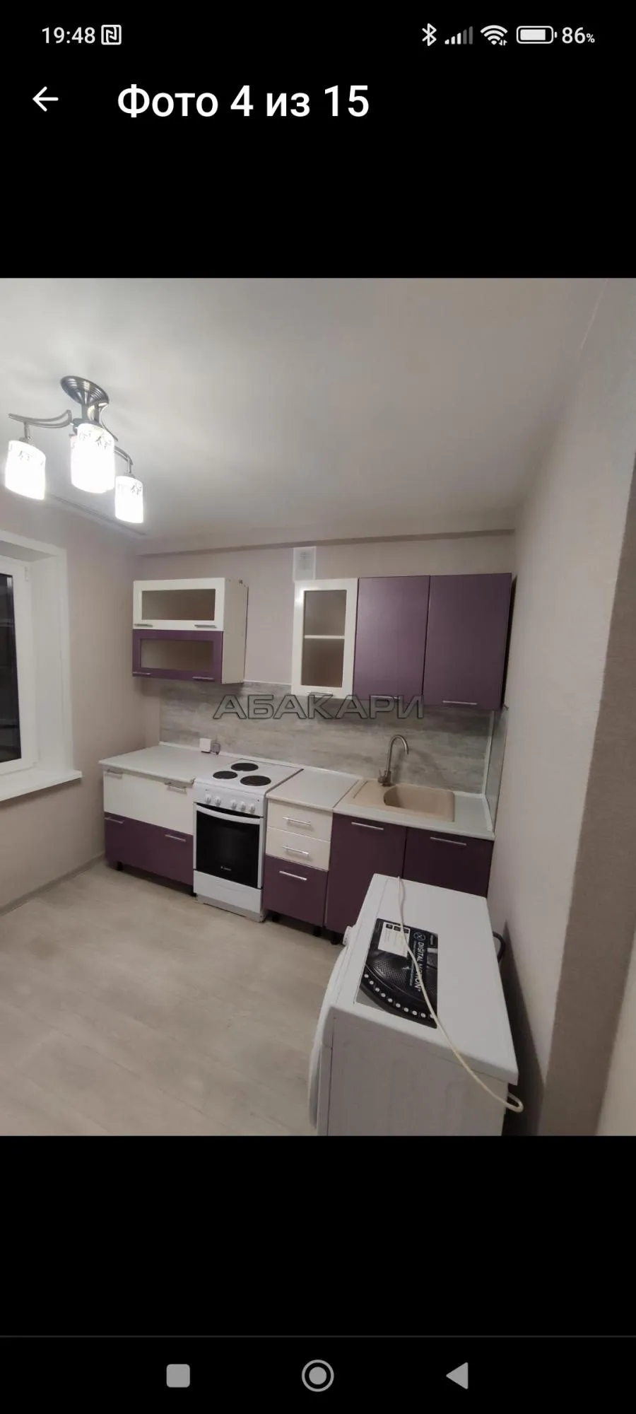 1-комнатная улица Академика Павлова, 81  за 25000 руб/мес фото 1