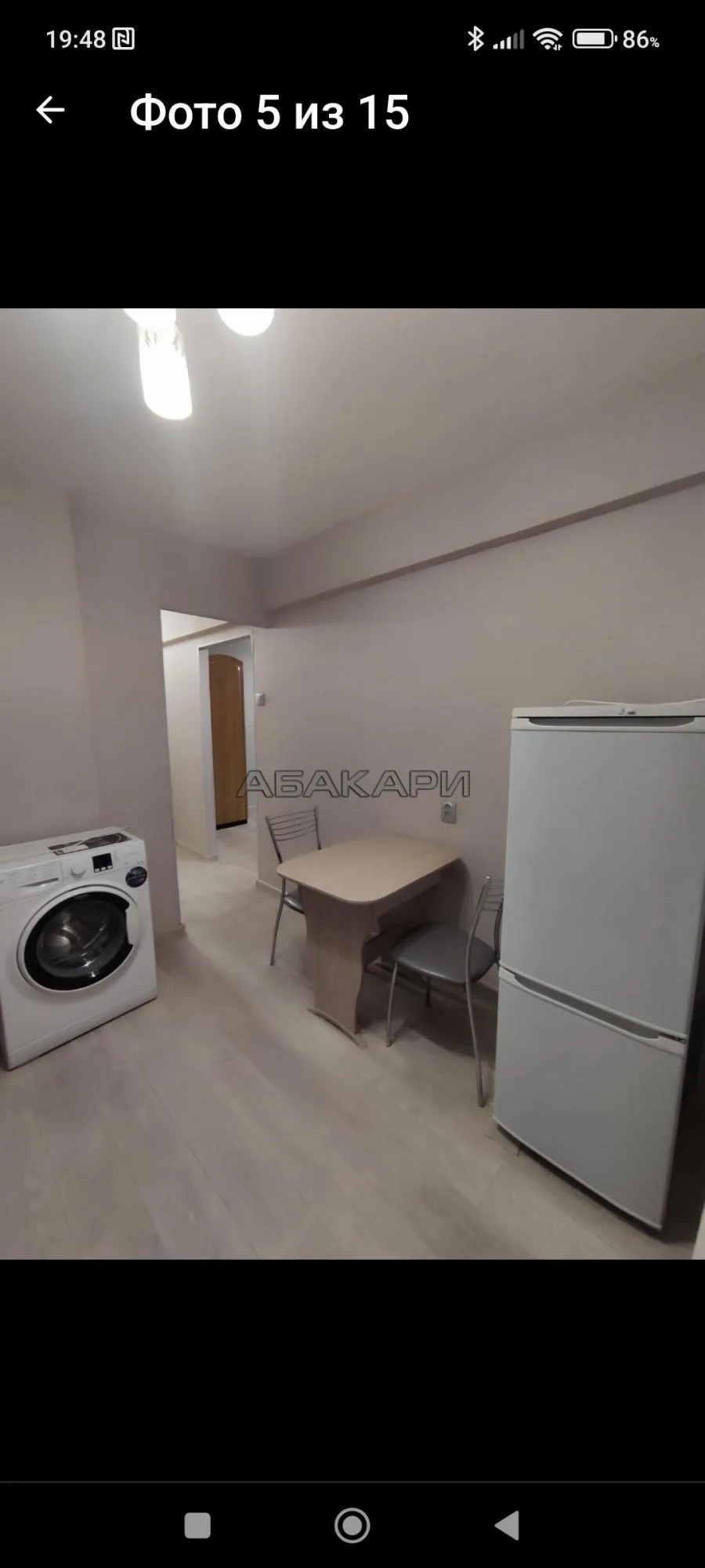 1-комнатная улица Академика Павлова, 81  за 25000 руб/мес фото 4
