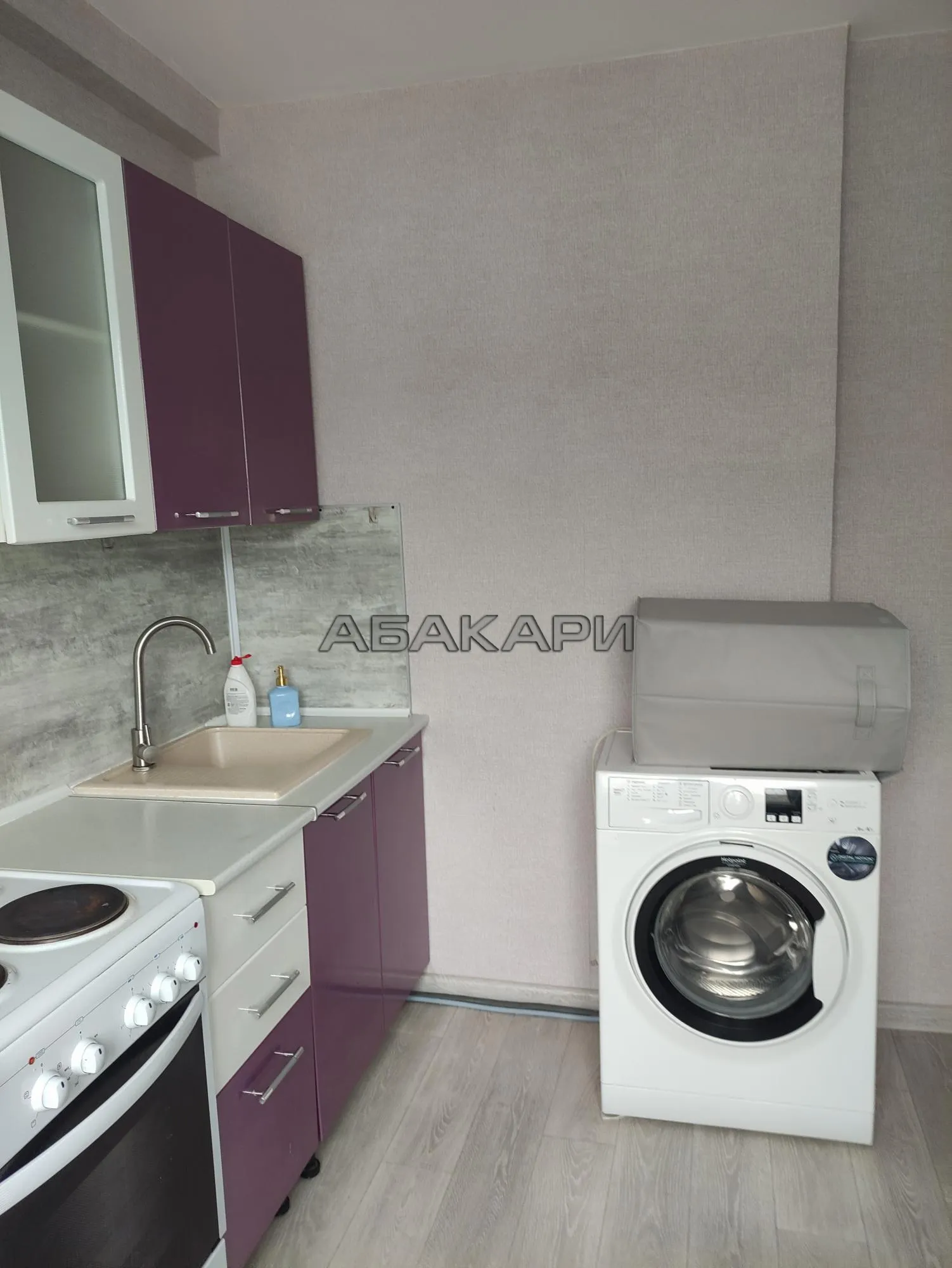 1-комнатная улица Академика Павлова, 81  за 25000 руб/мес фото 2