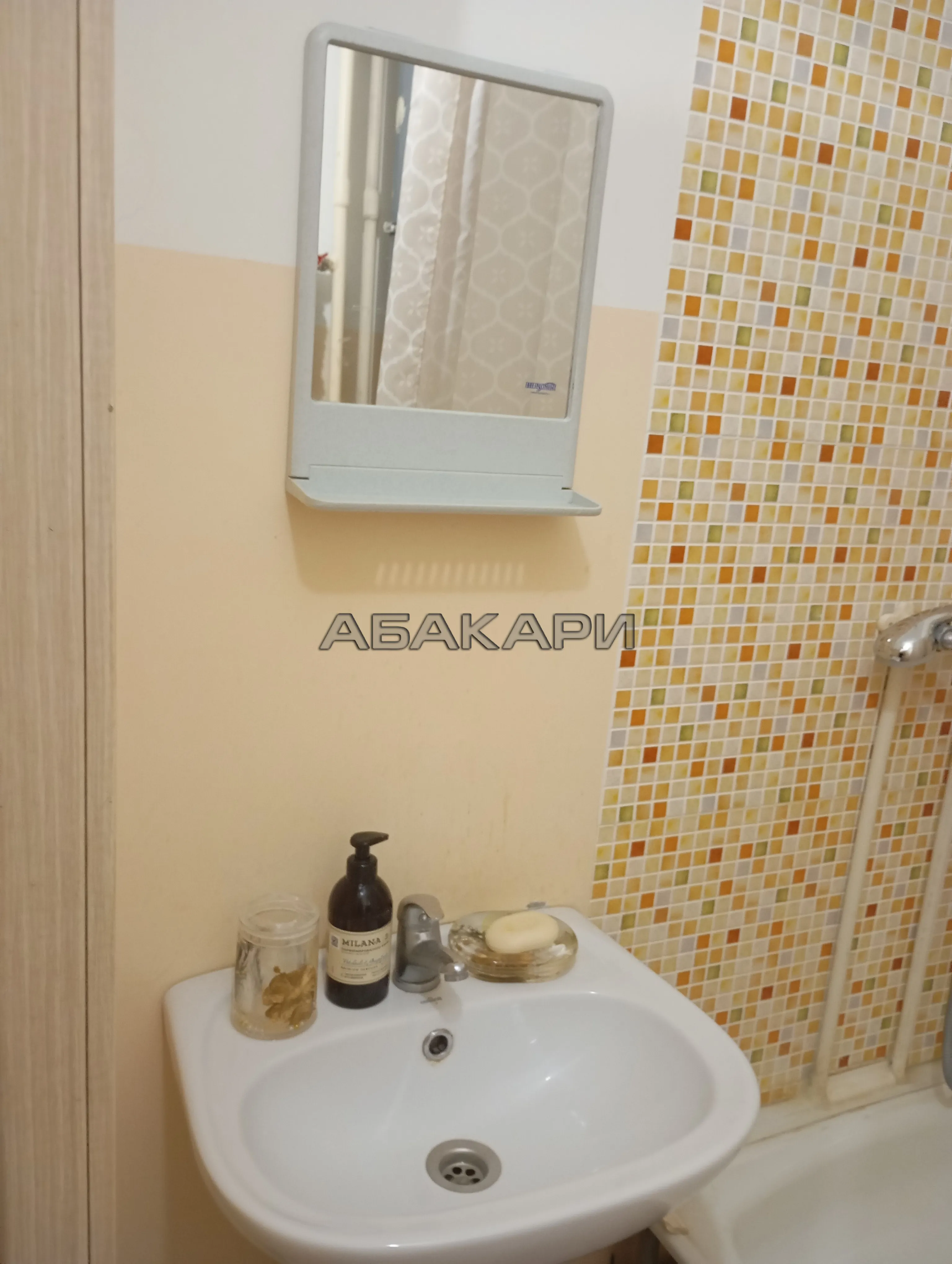 студия улица Вильского, 34  за 23000 руб/мес фото 20