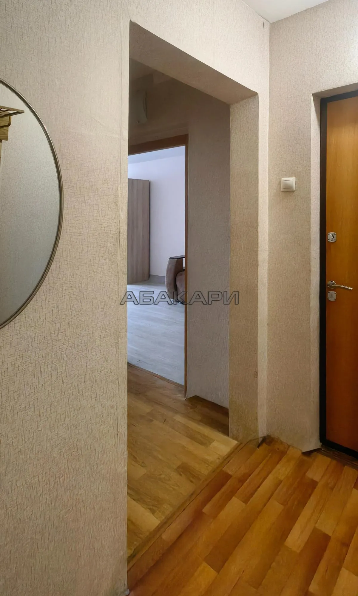 1-комнатная Молодёжный проспект, 27  за 21000 руб/мес фото 18