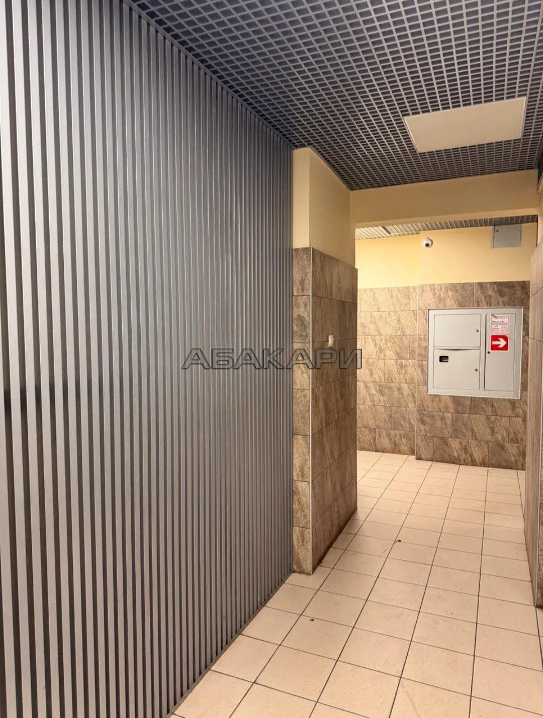 студия улица Борисова, 42  за 26000 руб/мес фото 11