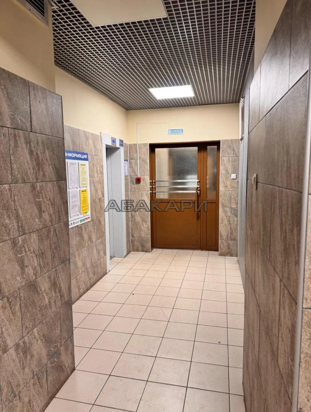 студия улица Борисова, 42  за 26000 руб/мес фото 12