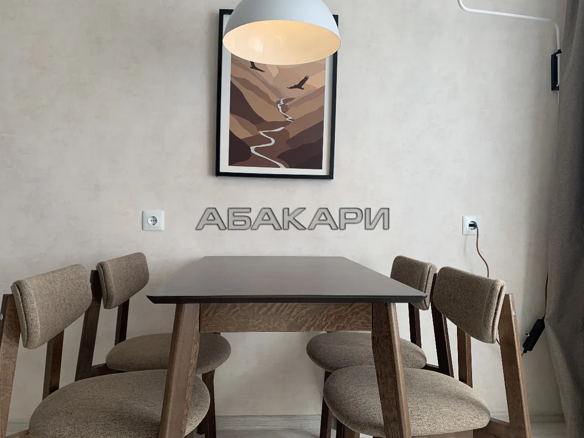 2-комнатная улица Спандаряна, 1Б  за 48500 руб/мес фото 5