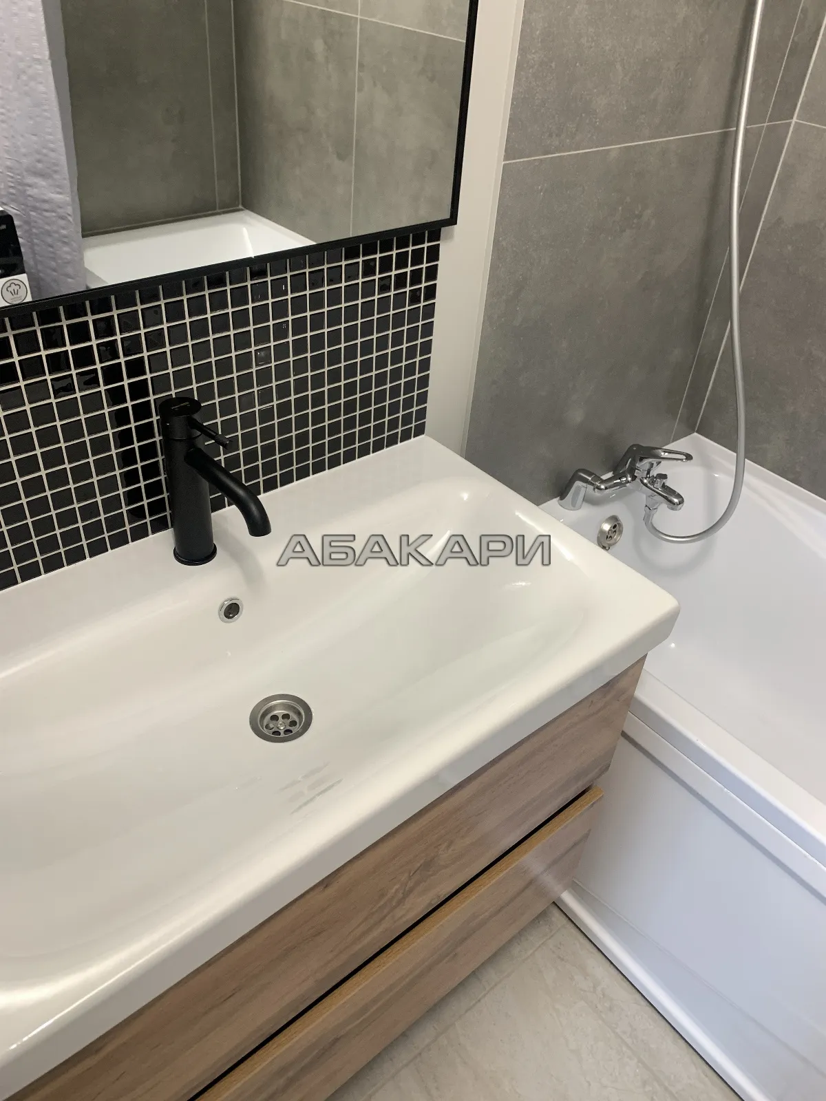 2-комнатная улица Спандаряна, 1Б  за 48500 руб/мес фото 18