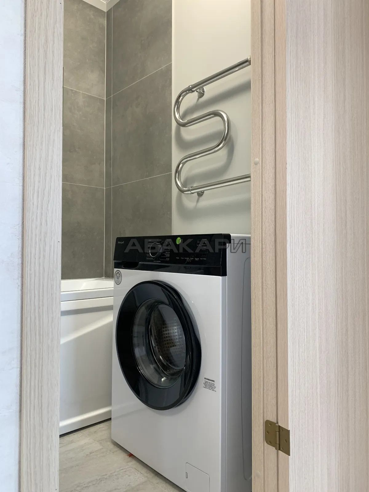 2-комнатная улица Спандаряна, 1Б  за 48500 руб/мес фото 20