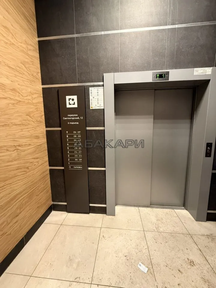 2-комнатная Светлогорский переулок, 12  за 45000 руб/мес фото 8