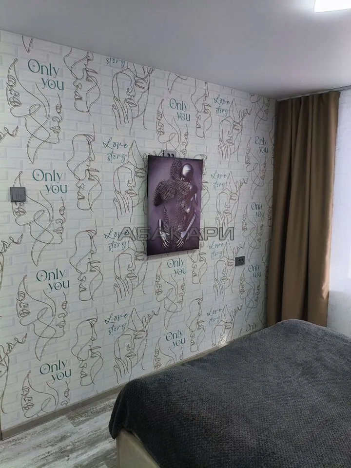 2-комнатная 2-я Хабаровская улица, 1  за 45000 руб/мес фото 10