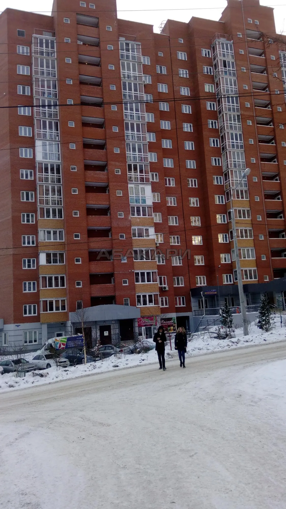 2-комнатная улица Ладо Кецховели, 17А  за 35000 руб/мес фото 13