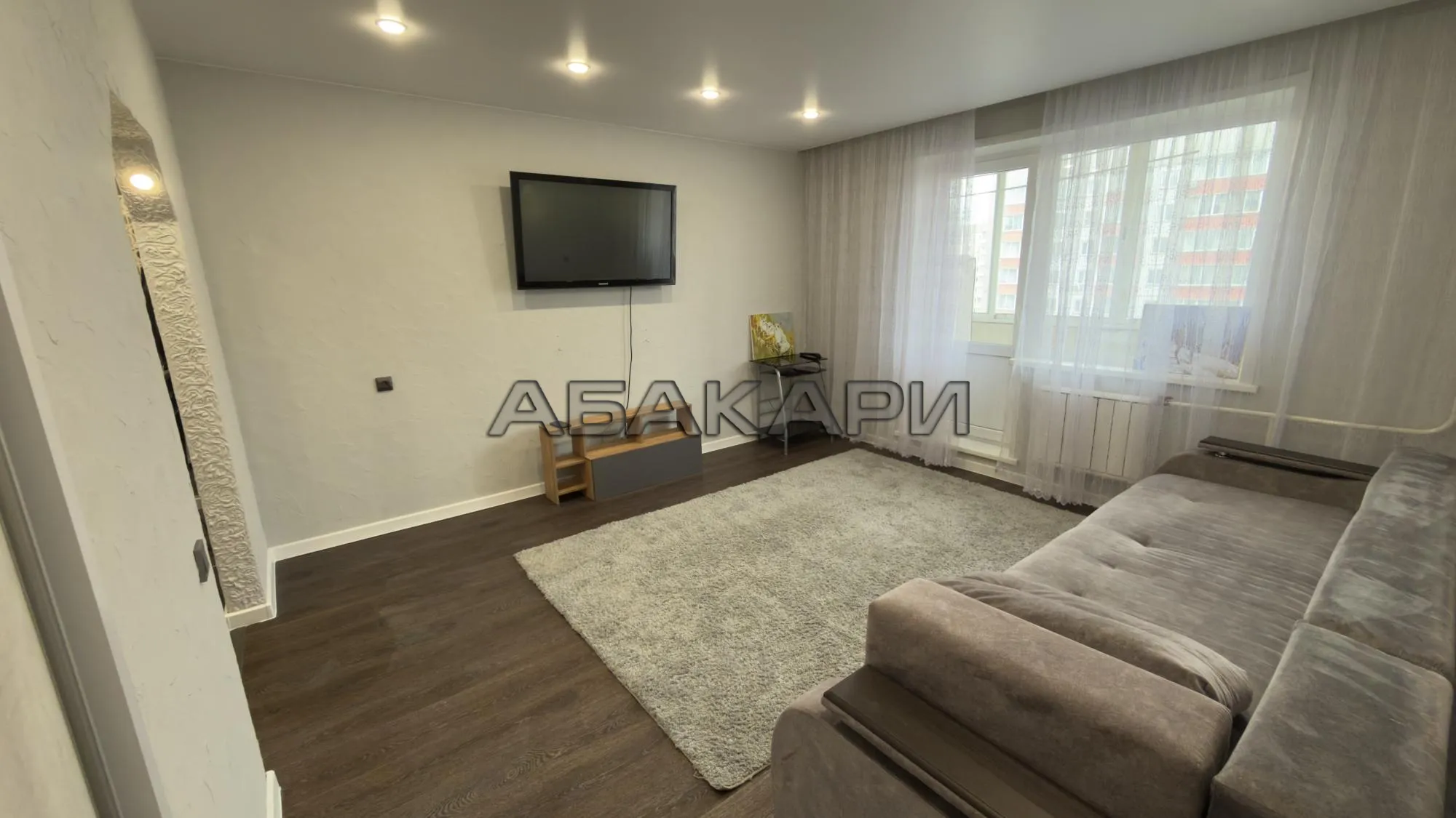 1-комнатная улица Батурина, 20  за 38000 руб/мес фото 1