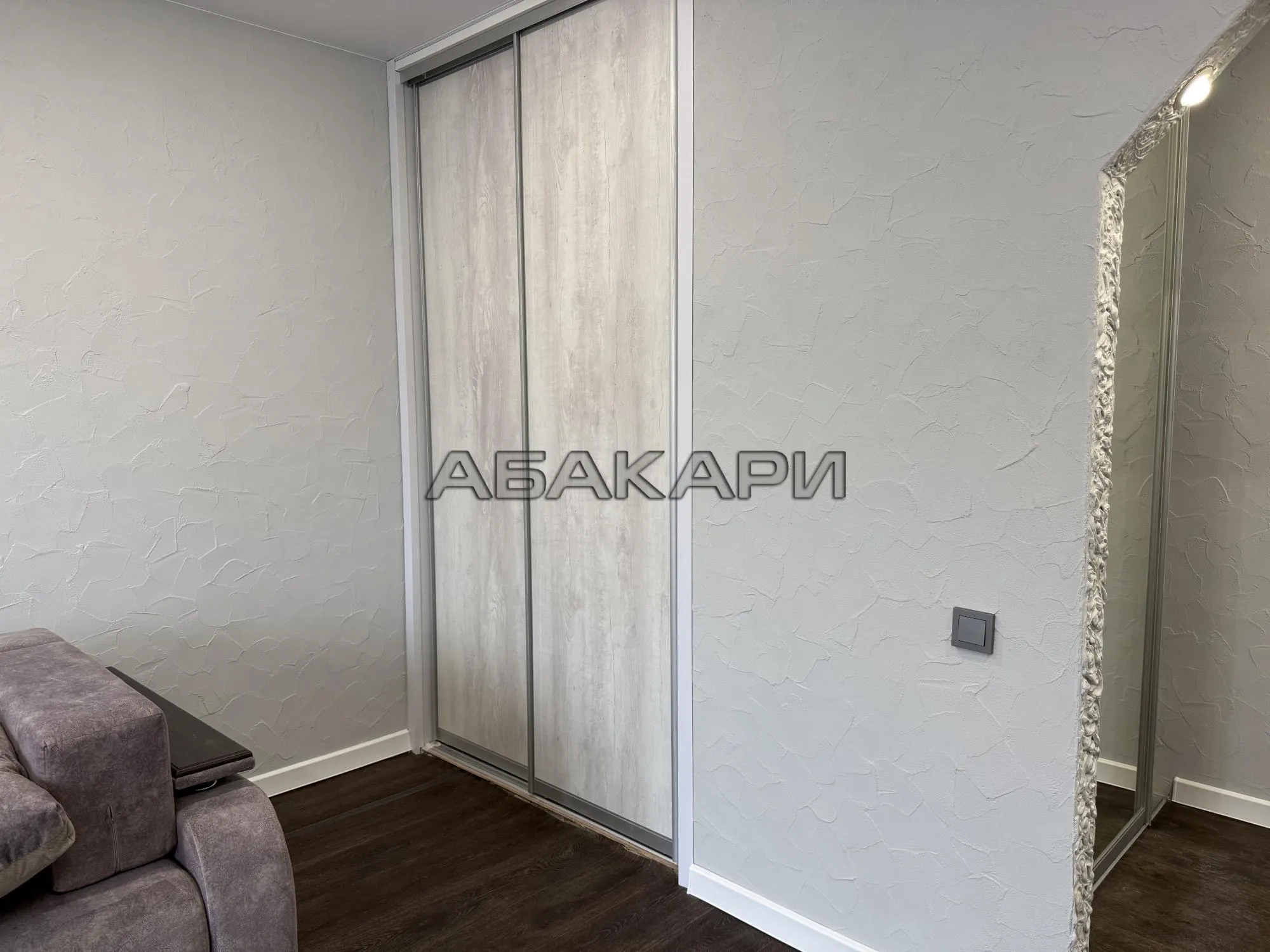 1-комнатная улица Батурина, 20  за 38000 руб/мес фото 5