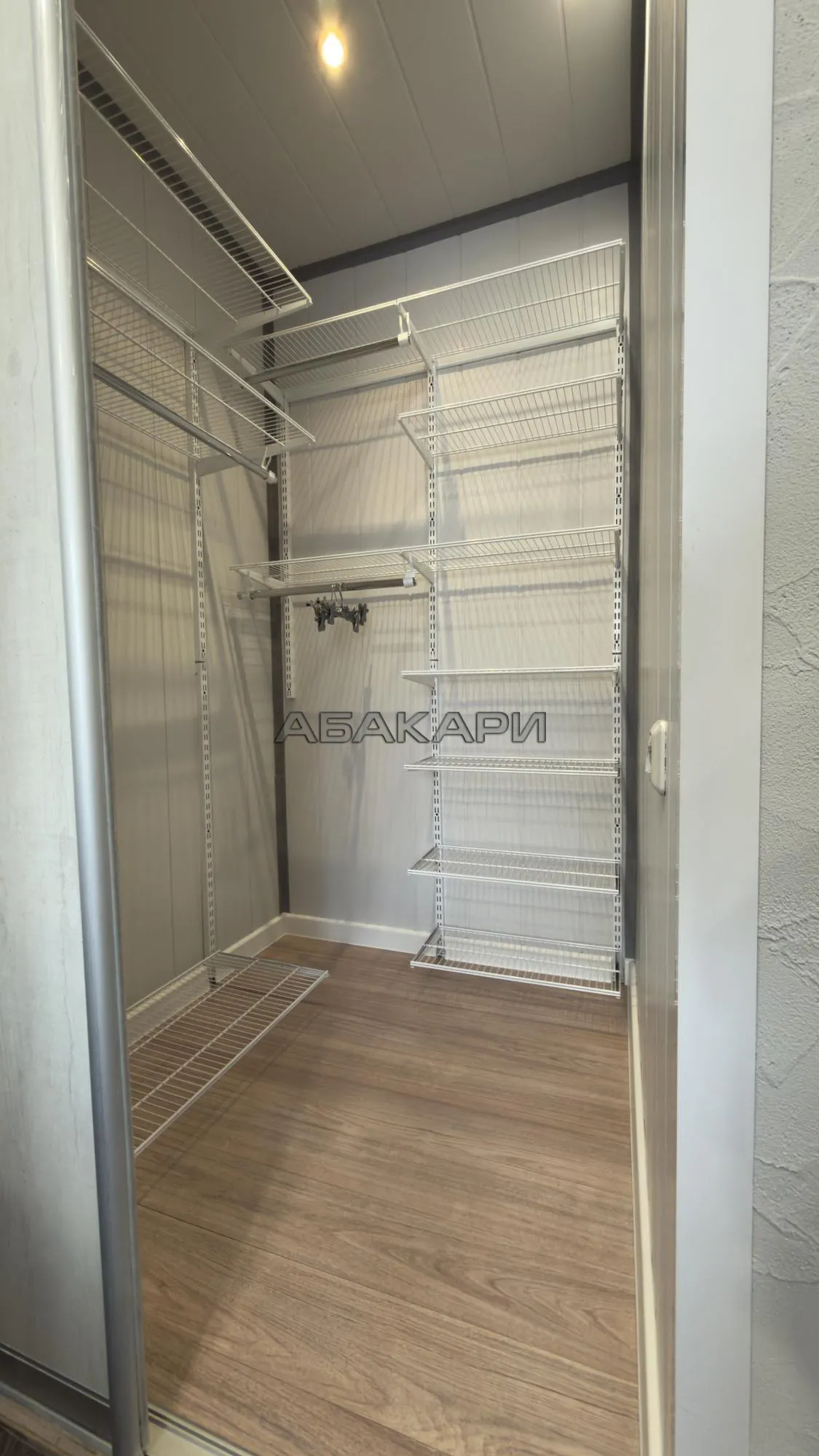 1-комнатная улица Батурина, 20  за 38000 руб/мес фото 17