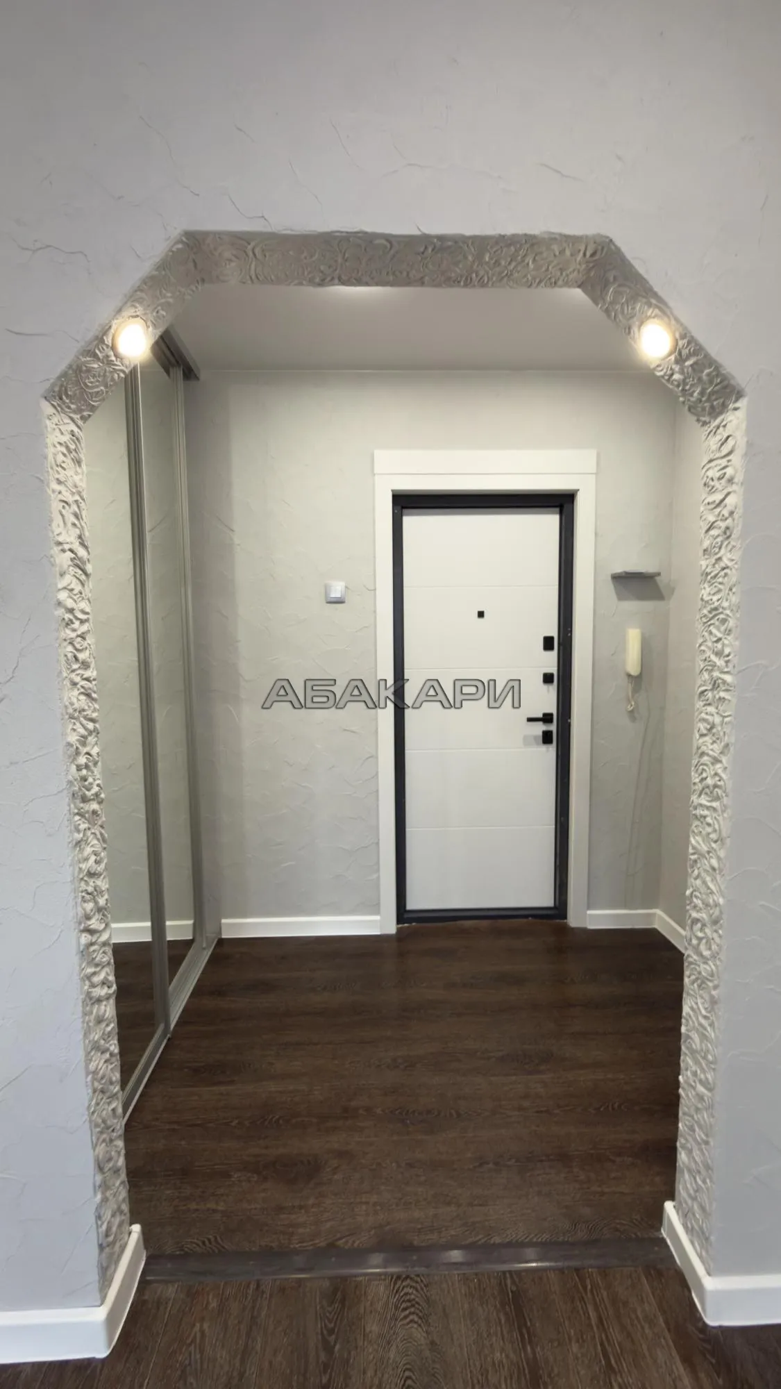 1-комнатная улица Батурина, 20  за 38000 руб/мес фото 18