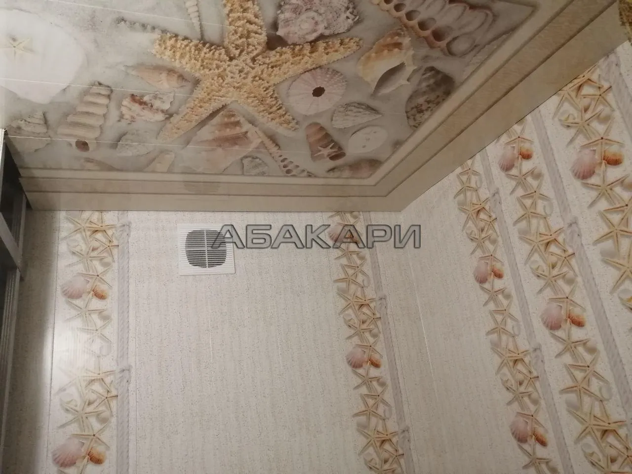1-комнатная улица Анатолия Гладкова, 18  за 25000 руб/мес фото 4