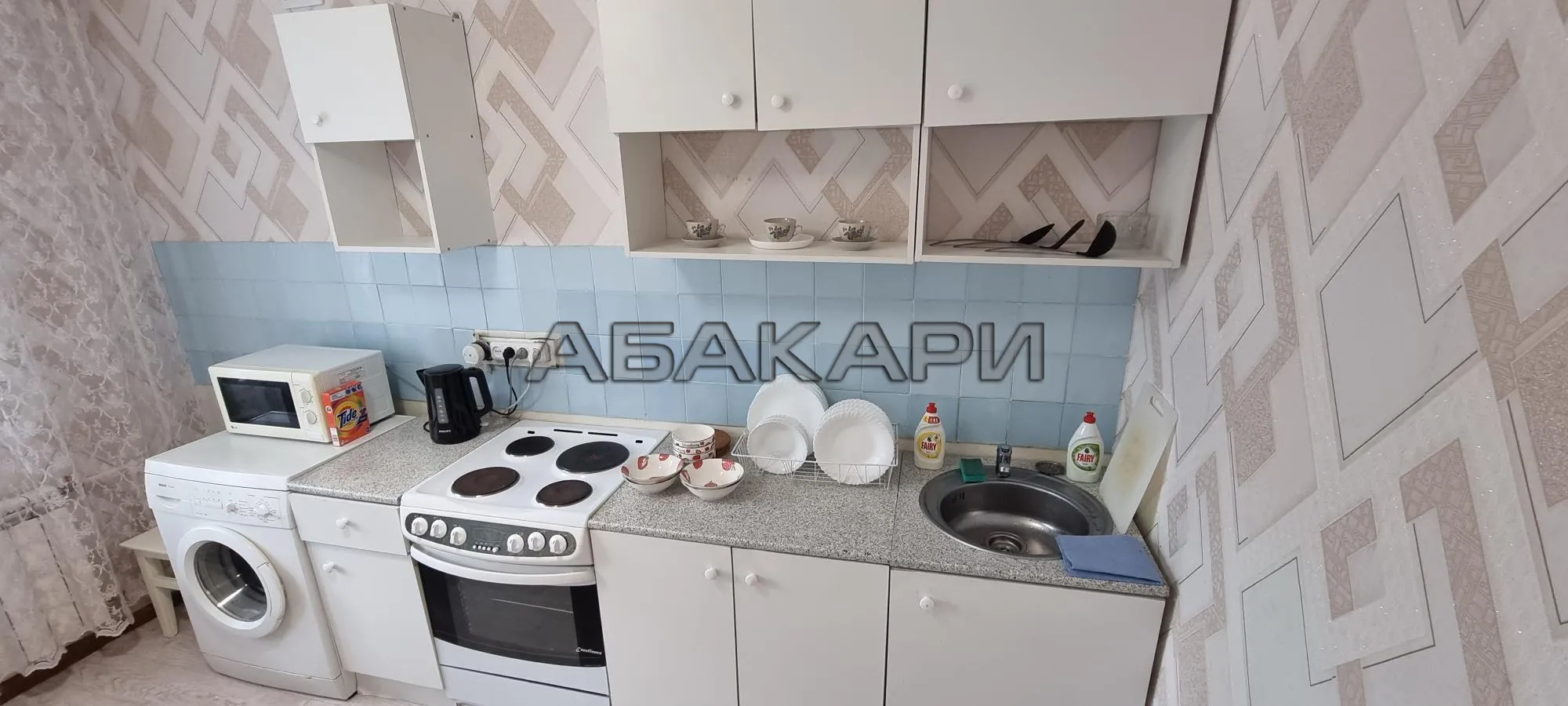 1-комнатная улица 8 Марта, 20  за 35000 руб/мес фото 2