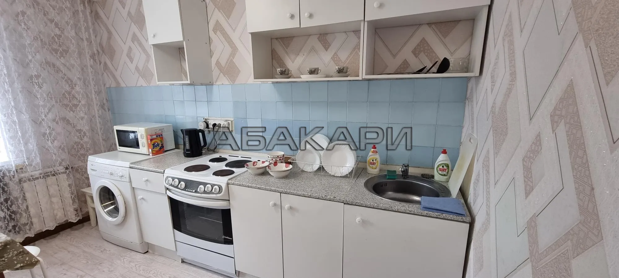 1-комнатная улица 8 Марта, 20  за 35000 руб/мес фото 5