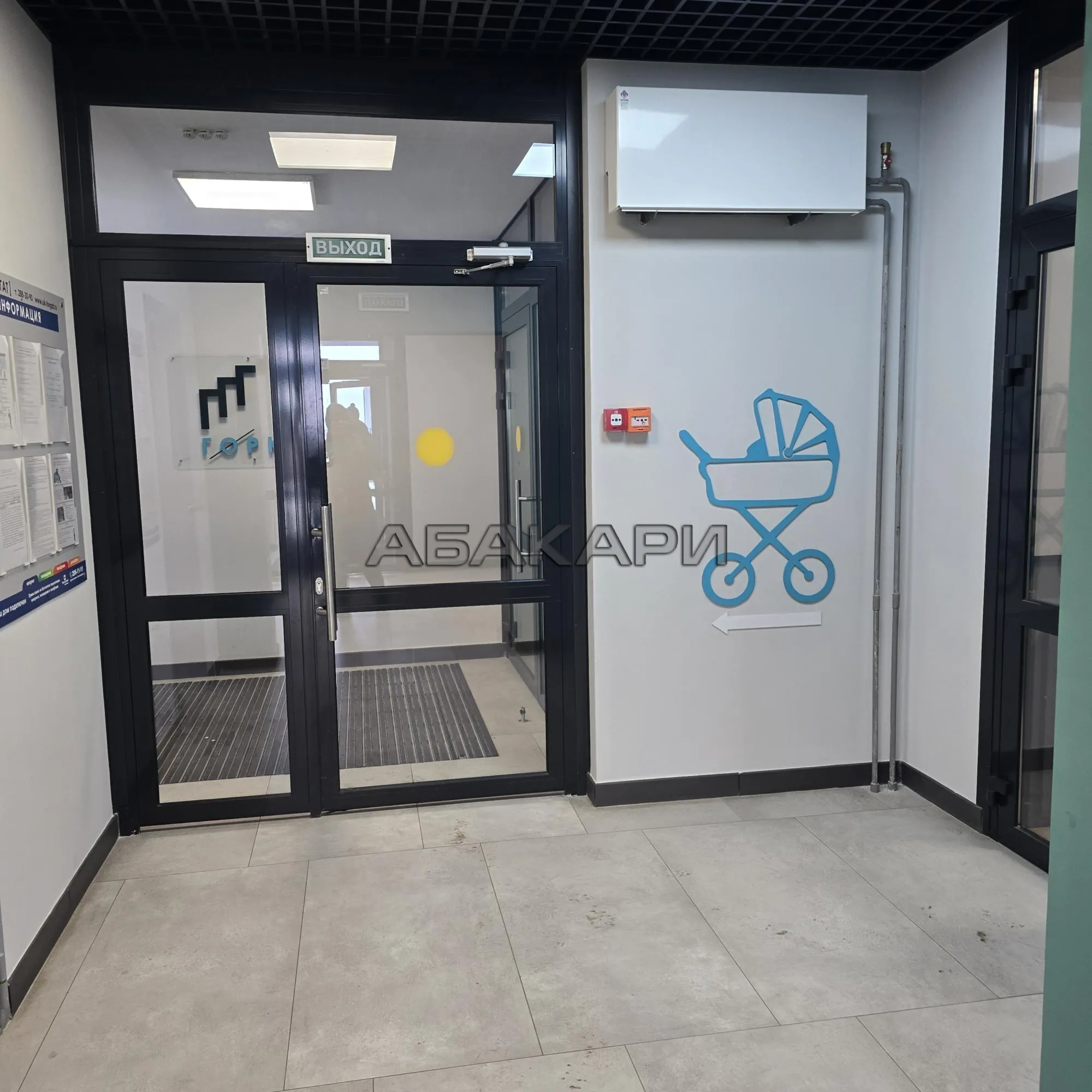 2-комнатная улица Гусарова, 78  за 55000 руб/мес фото 8