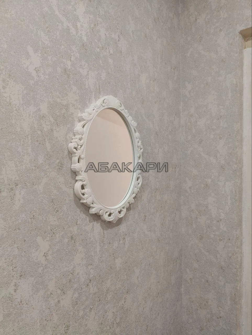 2-комнатная Свободный проспект, 75Б  за 45000 руб/мес фото 13