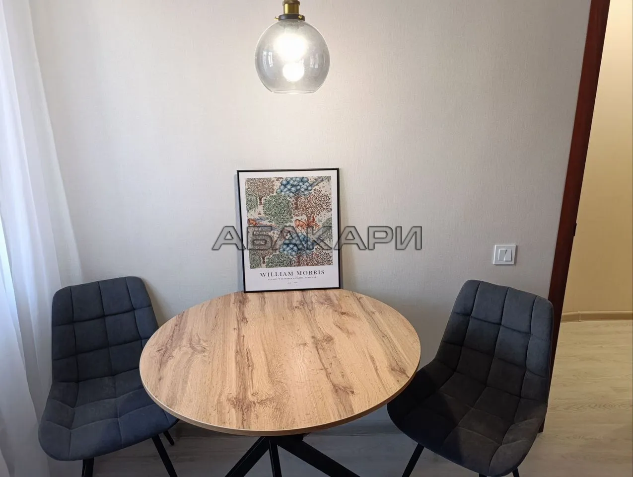 1-комнатная улица Авиаторов, 44  за 45000 руб/мес фото 24