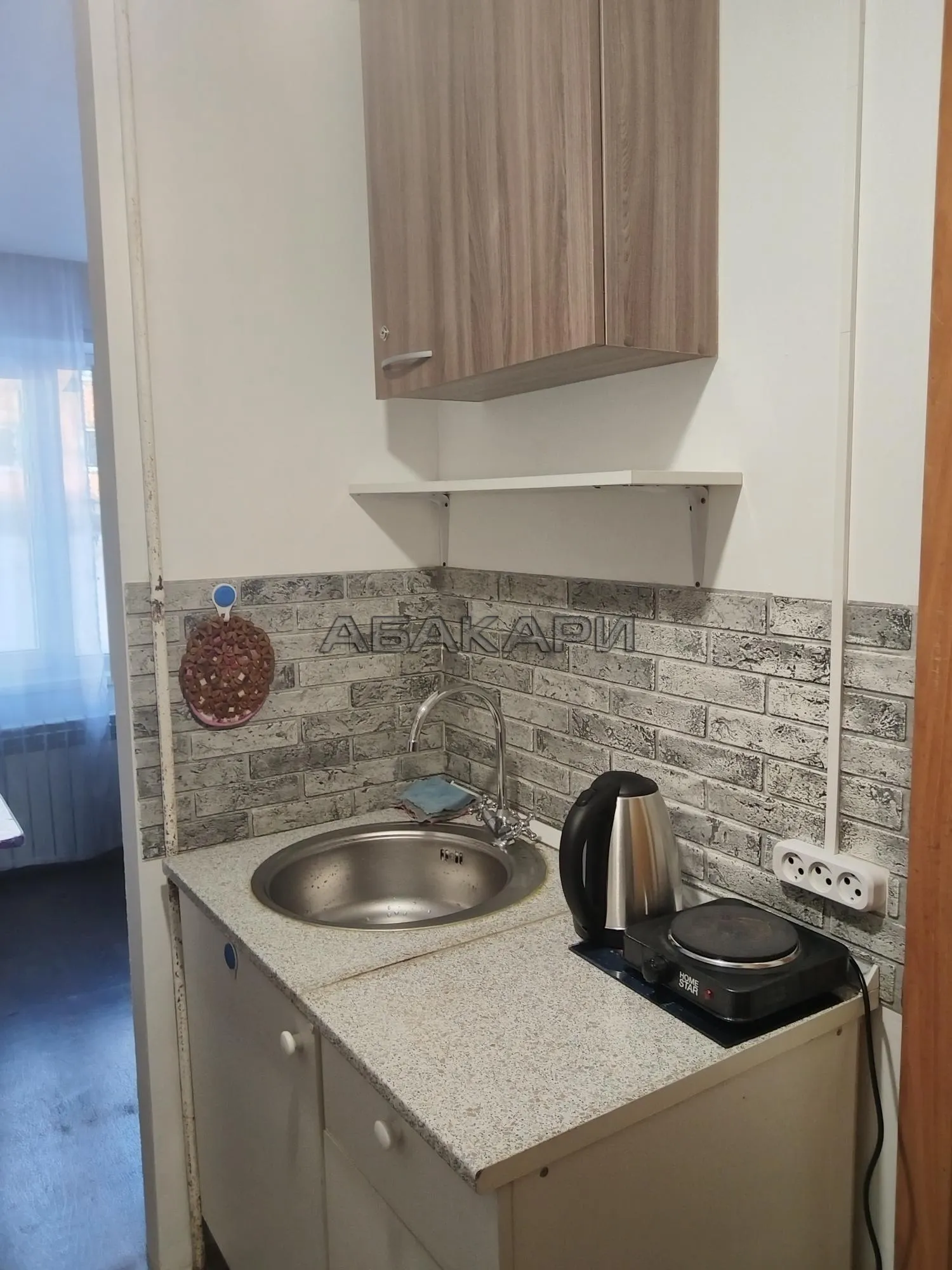 студия улица Анатолия Гладкова, 9  за 16000 руб/мес фото 2