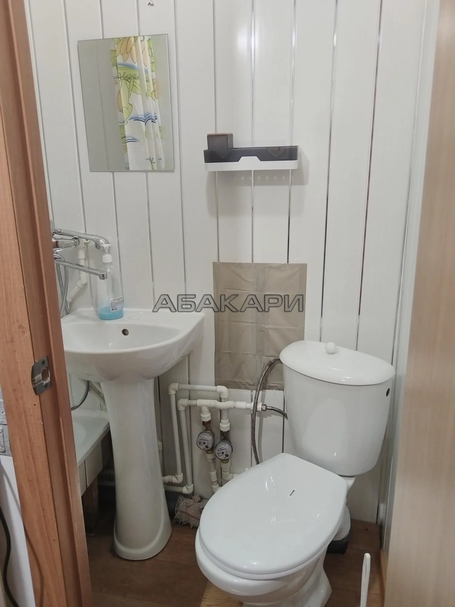 студия улица Анатолия Гладкова, 9  за 16000 руб/мес фото 10
