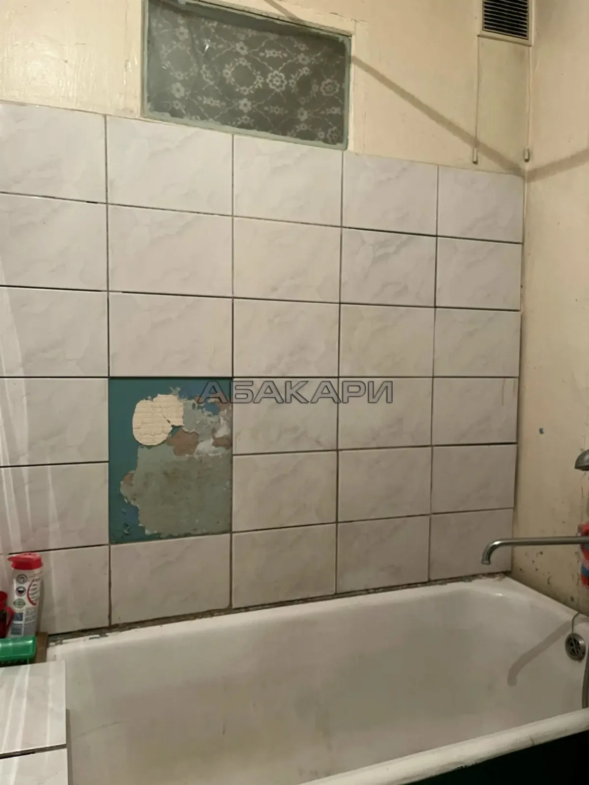 1-комнатная Парашютная улица, 72А  за 25000 руб/мес фото 10