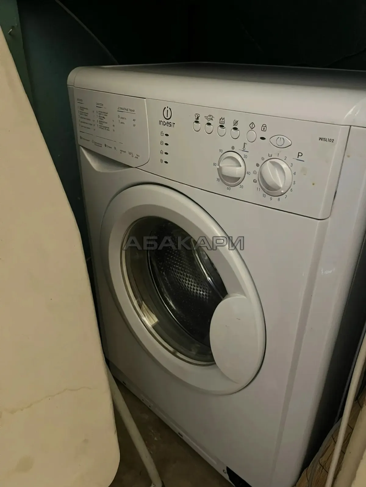 1-комнатная Парашютная улица, 72А  за 25000 руб/мес фото 11