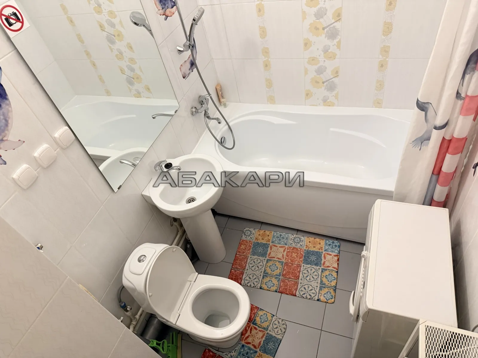 1-комнатная Капитанская улица, 12  за 40000 руб/мес фото 9