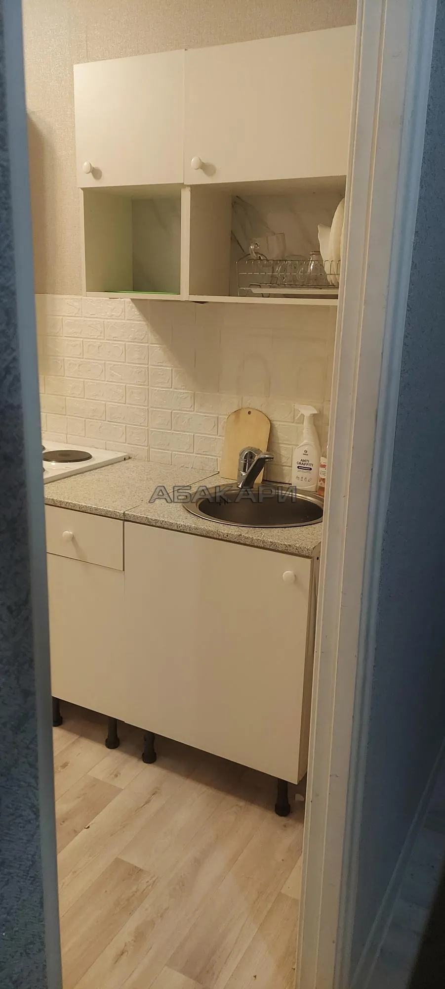 1-комнатная Семафорная улица, 17Г  за 23000 руб/мес фото 1