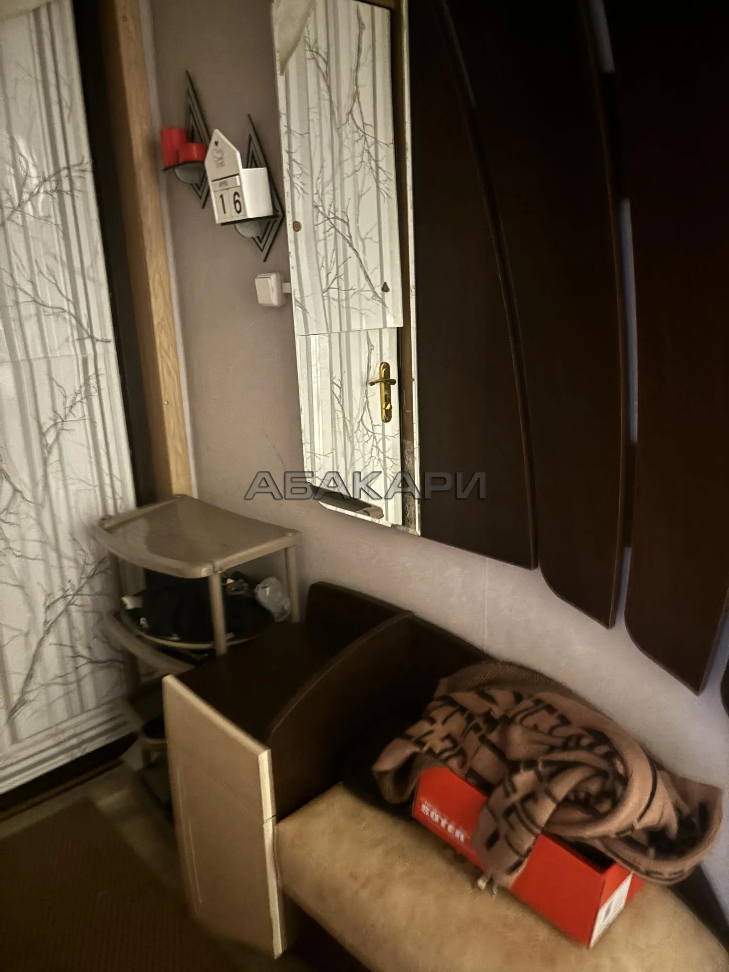 2-комнатная Аэровокзальная улица, 2Д  за 40000 руб/мес фото 6