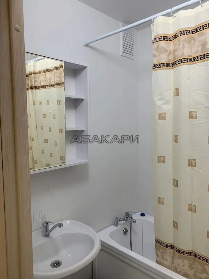 1-комнатная улица Спандаряна, 1  за 35000 руб/мес фото 2