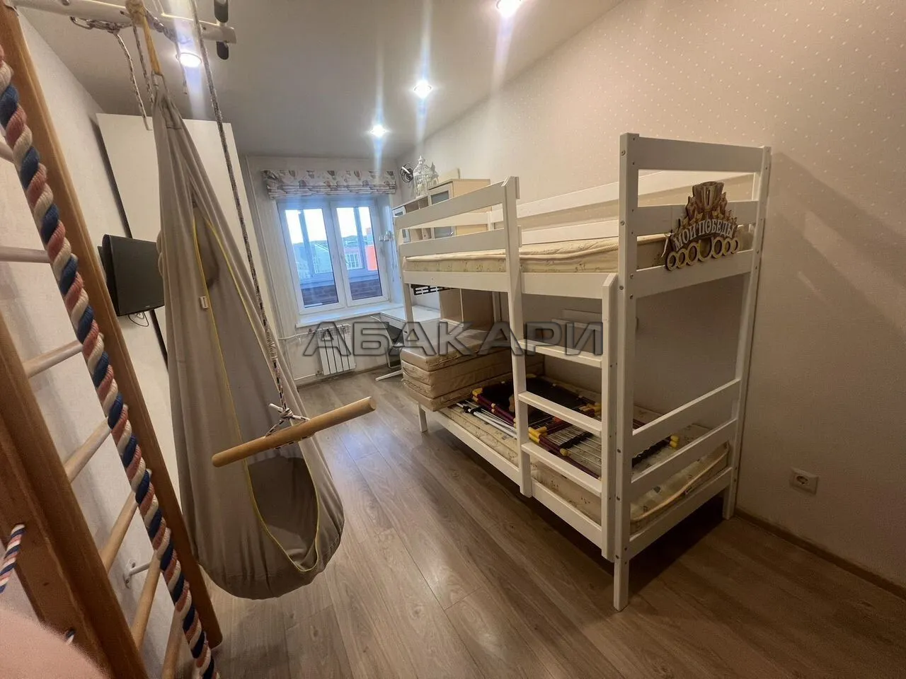 3-комнатная улица Борисова, 26  за 65000 руб/мес фото 8
