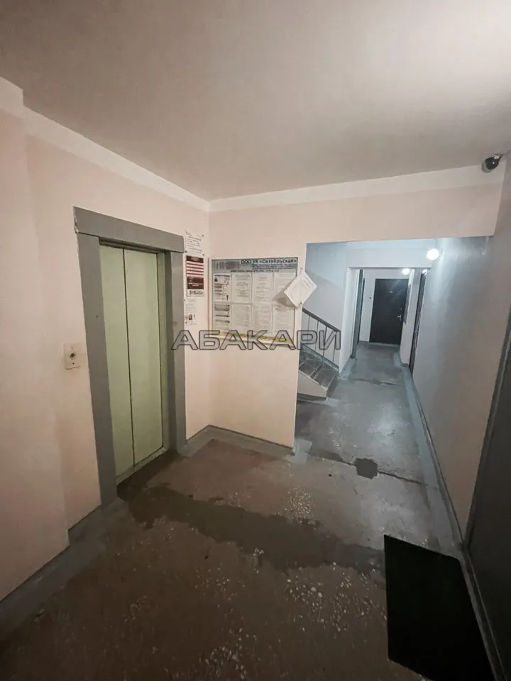 2-комнатная улица Кравченко, 2  за 40000 руб/мес фото 10