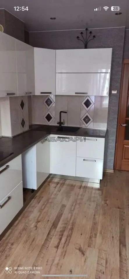 4-комнатная улица Водопьянова, 2  за 55000 руб/мес фото 4