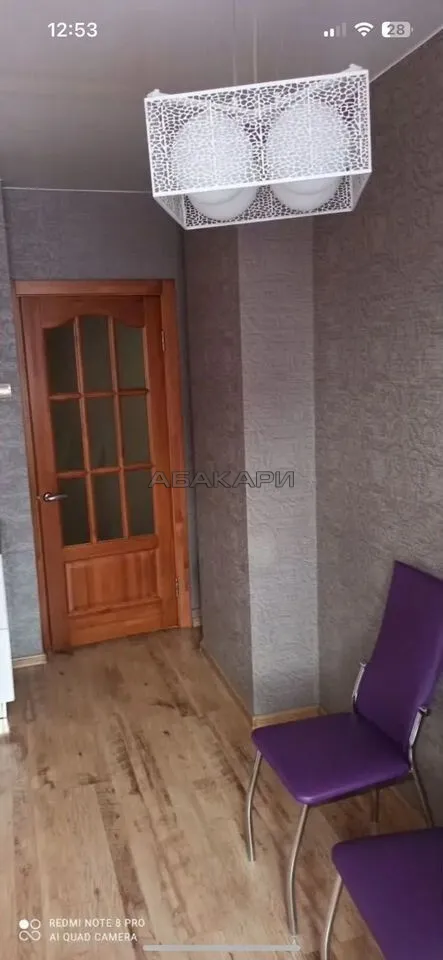 4-комнатная улица Водопьянова, 2  за 55000 руб/мес фото 5
