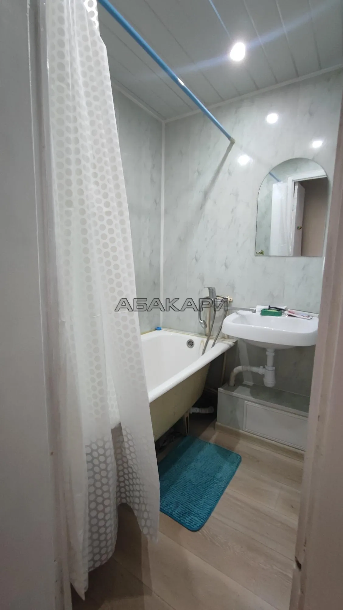 1-комнатная проспект имени Газеты Красноярский Рабочий, 128  за 20000 руб/мес фото 12