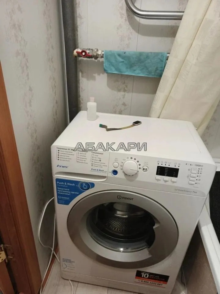 1-комнатная улица Алексеева, 7 за 27000 руб/мес фото 4 1-комнатная улица Алексеева, 7 за 27000 руб/мес фото 4