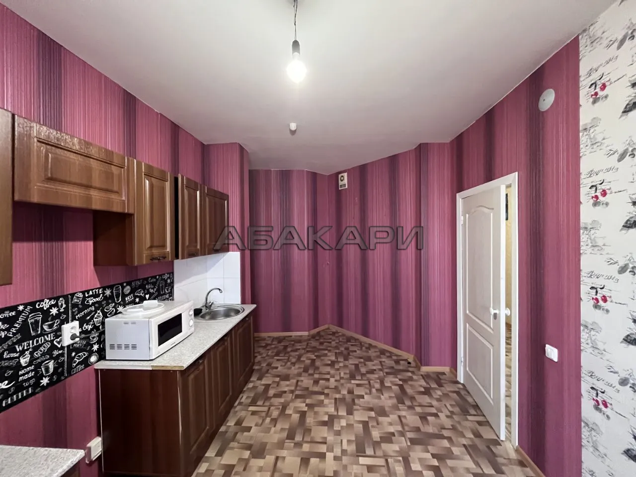 2-комнатная улица Дмитрия Мартынова, 35  за 30000 руб/мес фото 1