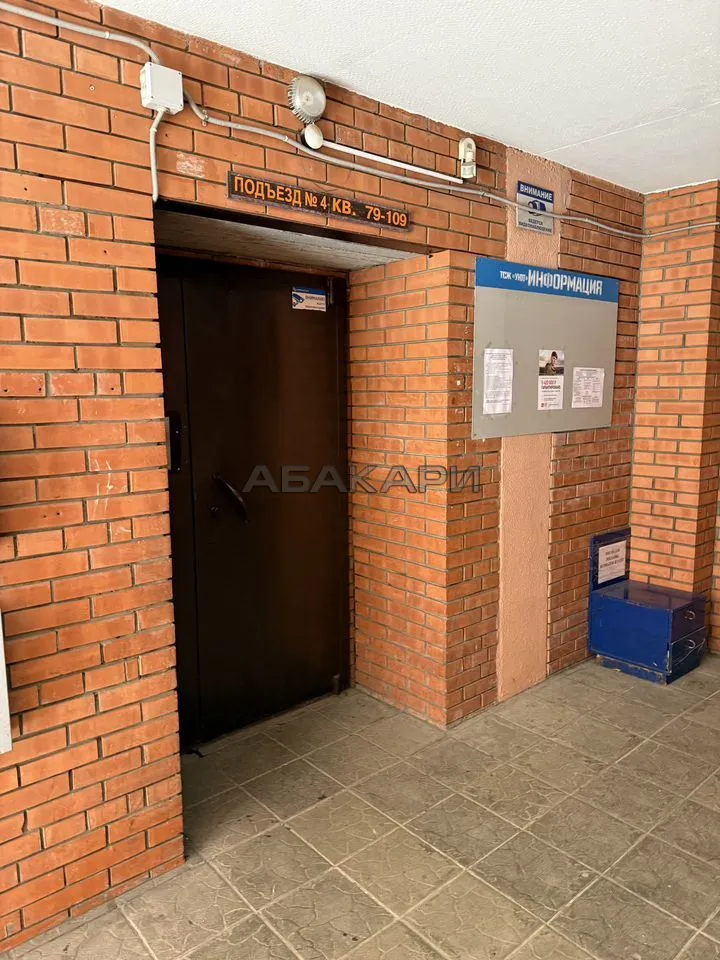 1-комнатная улица Белопольского, 2А за 25000 руб/мес фото 2 1-комнатная улица Белопольского, 2А за 25000 руб/мес фото 2