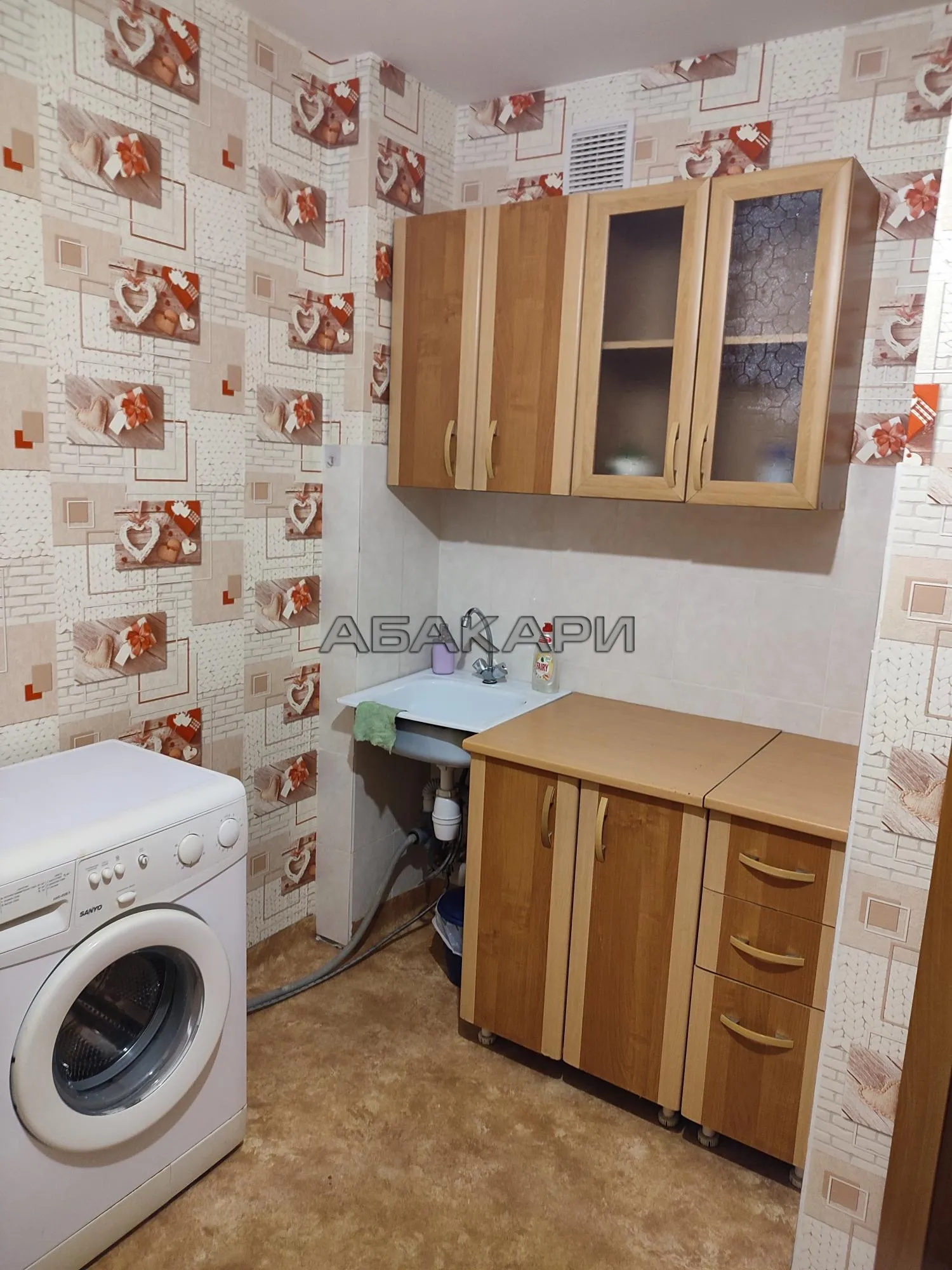 студия улица Карамзина, 12 за 24000 руб/мес фото 4 студия улица Карамзина, 12 за 24000 руб/мес фото 4