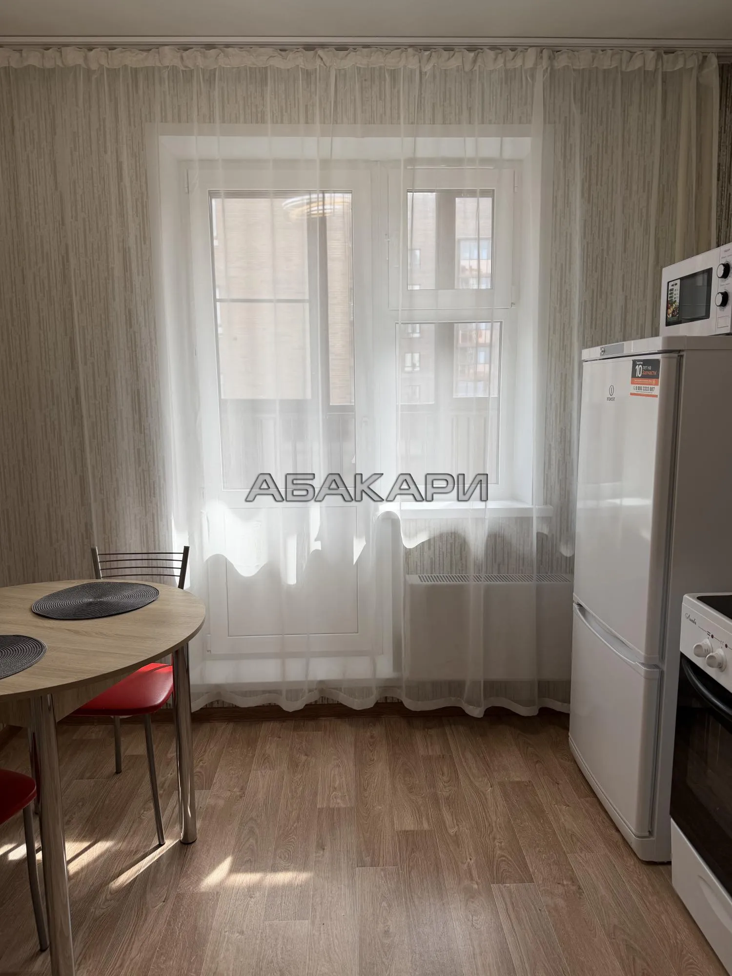 1-комнатная Светлогорский переулок, 24  за 36000 руб/мес фото 2