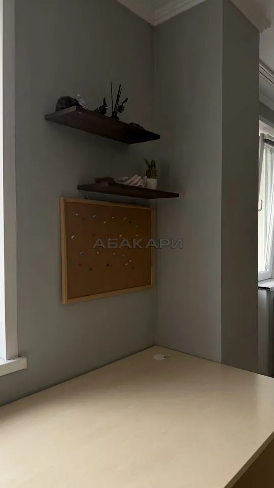 1-комнатная Новосибирская улица, 1А  за 35000 руб/мес фото 19