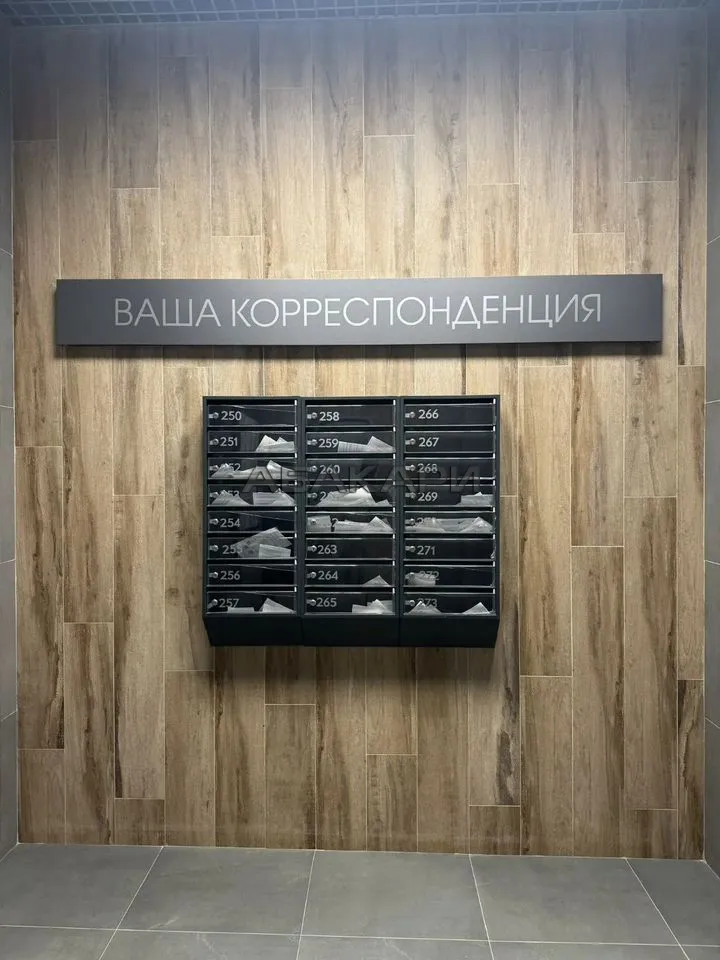 2-комнатная улица Бограда, 103 за 70000 руб/мес фото 19 2-комнатная улица Бограда, 103 за 70000 руб/мес фото 19