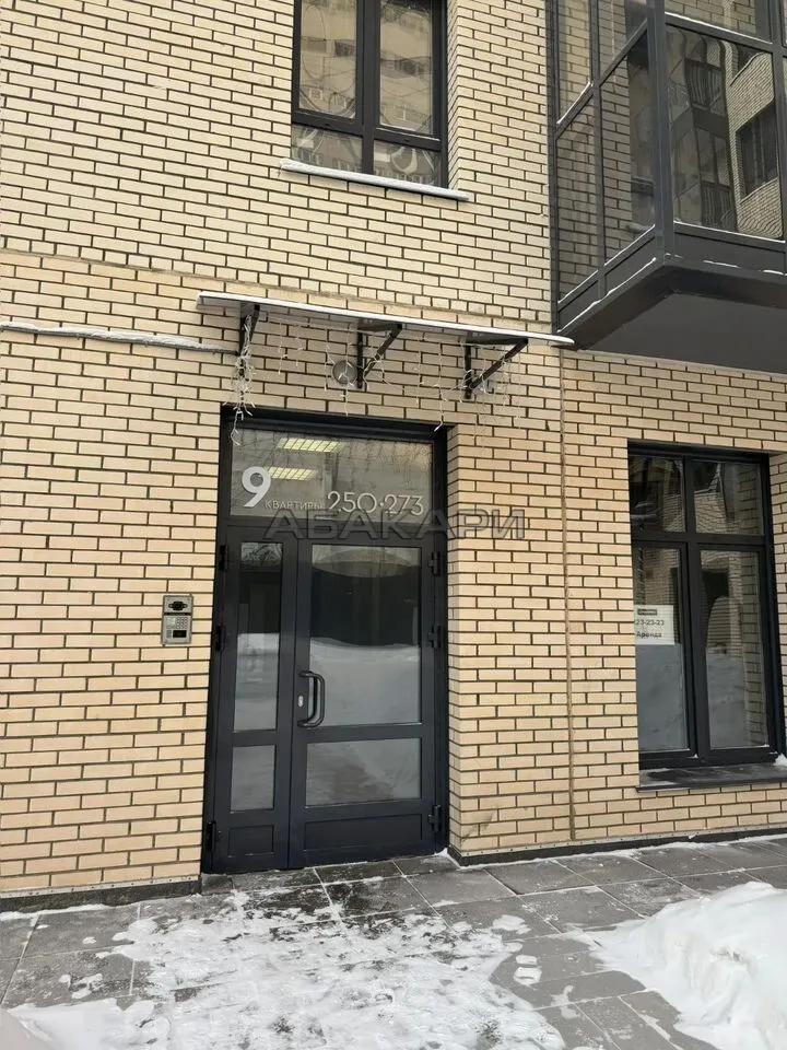 2-комнатная улица Бограда, 103  за 70000 руб/мес фото 20