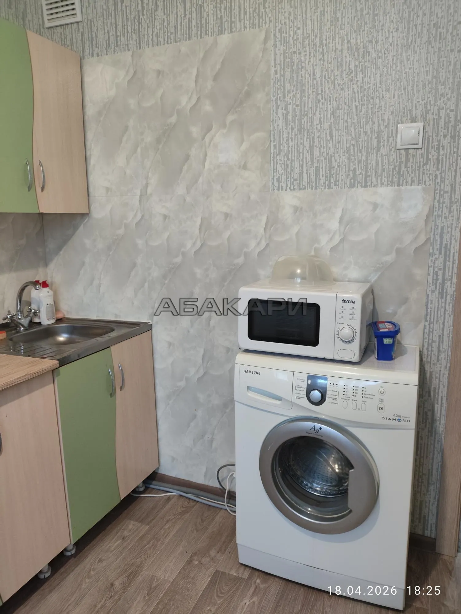 1-комнатная Светлогорский переулок, 12А за 35000 руб/мес фото 4 1-комнатная Светлогорский переулок, 12А за 35000 руб/мес фото 4